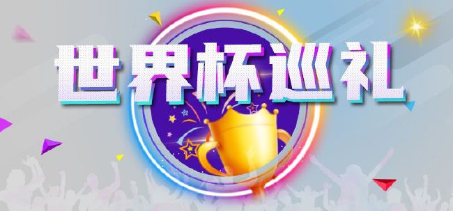 欧美日韩在线亚洲国产人